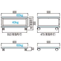 スマートオフィス】プリンタラック NC-83L エヌケイ
